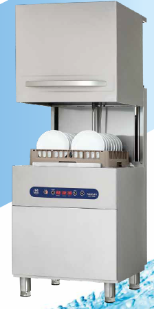 DW-1000-DT Giyotin Tipi Bulaşık Yıkama Makinesi